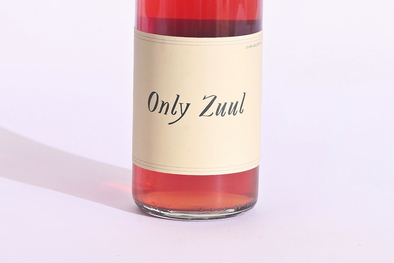2022 Only Zuul